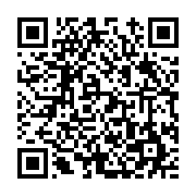 고시/공고 페이지 바로가기 주소(https://www.jangseong.go.kr/q/ezIyOHwyNTM5NHxzaG93fHBhZ2U9Mjk2fQ==&e=M&s=3), QRCODE