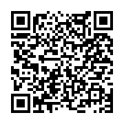 고시/공고 페이지 바로가기 주소(https://www.jangseong.go.kr/q/ezIyOHwyNTM5NHxzaG93fHBhZ2U9MzI2fQ==&e=M&s=3), QRCODE