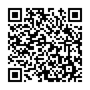 고시/공고 페이지 바로가기 주소(https://www.jangseong.go.kr/q/ezIyOHwyNTM5NnxzaG93fHBhZ2U9MTg5fQ==&e=M&s=3), QRCODE