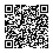 고시/공고 페이지 바로가기 주소(https://www.jangseong.go.kr/q/ezIyOHwyNTMxN3xzaG93fHBhZ2U9MzMzfQ==&e=M&s=3), QRCODE