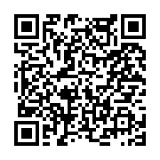 고시/공고 페이지 바로가기 주소(https://www.jangseong.go.kr/q/ezIyOHwyNTMyNHxzaG93fHBhZ2U9MjIzfQ==&e=M&s=3), QRCODE