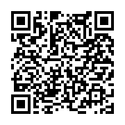 고시/공고 페이지 바로가기 주소(https://www.jangseong.go.kr/q/ezIyOHwyNTMzMHxzaG93fHBhZ2U9MTk1fQ==&e=M&s=3), QRCODE