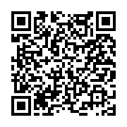 고시/공고 페이지 바로가기 주소(https://www.jangseong.go.kr/q/ezIyOHwyNTMzMXxzaG93fHBhZ2U9MjI0fQ==&e=M&s=3), QRCODE