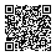 고시/공고 페이지 바로가기 주소(https://www.jangseong.go.kr/q/ezIyOHwyNTMzNHxzaG93fHBhZ2U9MjIzfQ==&e=M&s=3), QRCODE