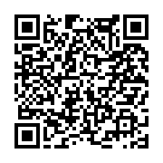 고시/공고 페이지 바로가기 주소(https://www.jangseong.go.kr/q/ezIyOHwyNTMzOHxzaG93fHBhZ2U9MTk0fQ==&e=M&s=3), QRCODE