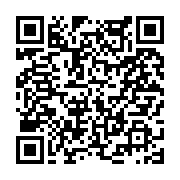 고시/공고 페이지 바로가기 주소(https://www.jangseong.go.kr/q/ezIyOHwyNTMzOHxzaG93fHBhZ2U9MjIxfQ==&e=M&s=3), QRCODE