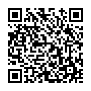 고시/공고 페이지 바로가기 주소(https://www.jangseong.go.kr/q/ezIyOHwyNTQ0MXxzaG93fHBhZ2U9MTQ2fQ==&e=M&s=3), QRCODE