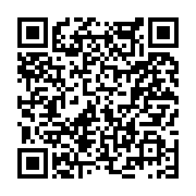 고시/공고 페이지 바로가기 주소(https://www.jangseong.go.kr/q/ezIyOHwyNTQ0OHxzaG93fHBhZ2U9MjYzfQ==&e=M&s=3), QRCODE