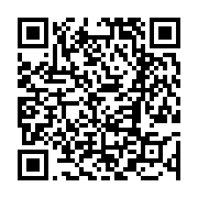 고시/공고 페이지 바로가기 주소(https://www.jangseong.go.kr/q/ezIyOHwyNTQ1MHxzaG93fHBhZ2U9MTg0fQ==&e=M&s=3), QRCODE
