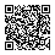 고시/공고 페이지 바로가기 주소(https://www.jangseong.go.kr/q/ezIyOHwyNTQ1MXxzaG93fHBhZ2U9MTY1fQ==&e=M&s=3), QRCODE
