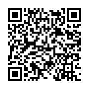 고시/공고 페이지 바로가기 주소(https://www.jangseong.go.kr/q/ezIyOHwyNTQ1MXxzaG93fHBhZ2U9MjUzfQ==&e=M&s=3), QRCODE