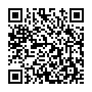 고시/공고 페이지 바로가기 주소(https://www.jangseong.go.kr/q/ezIyOHwyNTQ1NnxzaG93fHBhZ2U9MTQzfQ==&e=M&s=3), QRCODE
