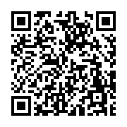 고시/공고 페이지 바로가기 주소(https://www.jangseong.go.kr/q/ezIyOHwyNTQ1NnxzaG93fHBhZ2U9MjYzfQ==&e=M&s=3), QRCODE