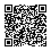 고시/공고 페이지 바로가기 주소(https://www.jangseong.go.kr/q/ezIyOHwyNTQ2MHxzaG93fHBhZ2U9MTgzfQ==&e=M&s=3), QRCODE