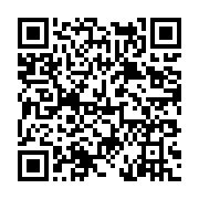 고시/공고 페이지 바로가기 주소(https://www.jangseong.go.kr/q/ezIyOHwyNTQ2MHxzaG93fHBhZ2U9MjUyfQ==&e=M&s=3), QRCODE