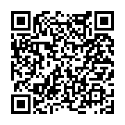 고시/공고 페이지 바로가기 주소(https://www.jangseong.go.kr/q/ezIyOHwyNTQ2MHxzaG93fHBhZ2U9MzIwfQ==&e=M&s=3), QRCODE