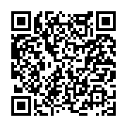 고시/공고 페이지 바로가기 주소(https://www.jangseong.go.kr/q/ezIyOHwyNTQ2MXxzaG93fHBhZ2U9MjYyfQ==&e=M&s=3), QRCODE