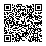 고시/공고 페이지 바로가기 주소(https://www.jangseong.go.kr/q/ezIyOHwyNTQ2MnxzaG93fHBhZ2U9MTY0fQ==&e=M&s=3), QRCODE
