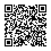 고시/공고 페이지 바로가기 주소(https://www.jangseong.go.kr/q/ezIyOHwyNTQ2MnxzaG93fHBhZ2U9MzIwfQ==&e=M&s=3), QRCODE