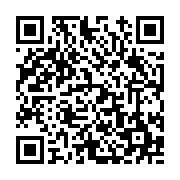 고시/공고 페이지 바로가기 주소(https://www.jangseong.go.kr/q/ezIyOHwyNTQ2N3xzaG93fHBhZ2U9MTY0fQ==&e=M&s=3), QRCODE