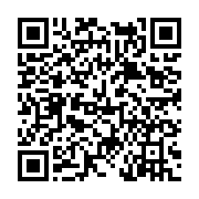 고시/공고 페이지 바로가기 주소(https://www.jangseong.go.kr/q/ezIyOHwyNTQ2NnxzaG93fHBhZ2U9MjYzfQ==&e=M&s=3), QRCODE