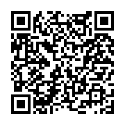 고시/공고 페이지 바로가기 주소(https://www.jangseong.go.kr/q/ezIyOHwyNTQ2OHxzaG93fHBhZ2U9MjYxfQ==&e=M&s=3), QRCODE