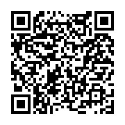 고시/공고 페이지 바로가기 주소(https://www.jangseong.go.kr/q/ezIyOHwyNTQ2OHxzaG93fHBhZ2U9MjYzfQ==&e=M&s=3), QRCODE