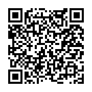 고시/공고 페이지 바로가기 주소(https://www.jangseong.go.kr/q/ezIyOHwyNTQ2OXxzaG93fHBhZ2U9MjYzfQ==&e=M&s=3), QRCODE