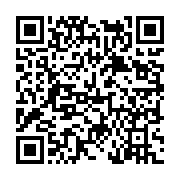 고시/공고 페이지 바로가기 주소(https://www.jangseong.go.kr/q/ezIyOHwyNTQ3M3xzaG93fHBhZ2U9MjA5fQ==&e=M&s=3), QRCODE