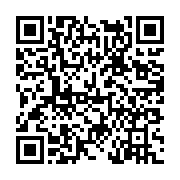 고시/공고 페이지 바로가기 주소(https://www.jangseong.go.kr/q/ezIyOHwyNTQ3MXxzaG93fHBhZ2U9MTYzfQ==&e=M&s=3), QRCODE