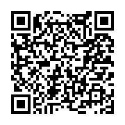 고시/공고 페이지 바로가기 주소(https://www.jangseong.go.kr/q/ezIyOHwyNTQ3MnxzaG93fHBhZ2U9MTYzfQ==&e=M&s=3), QRCODE