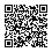 고시/공고 페이지 바로가기 주소(https://www.jangseong.go.kr/q/ezIyOHwyNTQ3MnxzaG93fHBhZ2U9MjUxfQ==&e=M&s=3), QRCODE