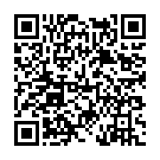 고시/공고 페이지 바로가기 주소(https://www.jangseong.go.kr/q/ezIyOHwyNTQ3MnxzaG93fHBhZ2U9MjYxfQ==&e=M&s=3), QRCODE