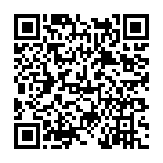 고시/공고 페이지 바로가기 주소(https://www.jangseong.go.kr/q/ezIyOHwyNTQ3MnxzaG93fHBhZ2U9MjYzfQ==&e=M&s=3), QRCODE