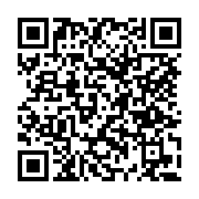 고시/공고 페이지 바로가기 주소(https://www.jangseong.go.kr/q/ezIyOHwyNTQ3NHxzaG93fHBhZ2U9MjUxfQ==&e=M&s=3), QRCODE