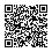 고시/공고 페이지 바로가기 주소(https://www.jangseong.go.kr/q/ezIyOHwyNTQ3NnxzaG93fHBhZ2U9MjYwfQ==&e=M&s=3), QRCODE