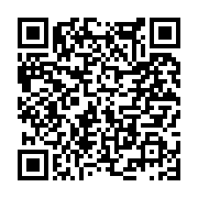 고시/공고 페이지 바로가기 주소(https://www.jangseong.go.kr/q/ezIyOHwyNTQ3OHxzaG93fHBhZ2U9MTgxfQ==&e=M&s=3), QRCODE