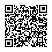 고시/공고 페이지 바로가기 주소(https://www.jangseong.go.kr/q/ezIyOHwyNTQ4MXxzaG93fHBhZ2U9MTYyfQ==&e=M&s=3), QRCODE