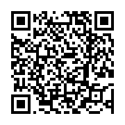 고시/공고 페이지 바로가기 주소(https://www.jangseong.go.kr/q/ezIyOHwyNTQ4MXxzaG93fHBhZ2U9MzE5fQ==&e=M&s=3), QRCODE