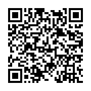 고시/공고 페이지 바로가기 주소(https://www.jangseong.go.kr/q/ezIyOHwyNTQ4OHxzaG93fHBhZ2U9MjUxfQ==&e=M&s=3), QRCODE