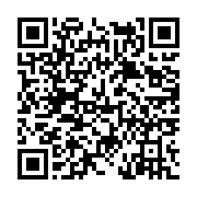 고시/공고 페이지 바로가기 주소(https://www.jangseong.go.kr/q/ezIyOHwyNTQ4OXxzaG93fHBhZ2U9MjYxfQ==&e=M&s=3), QRCODE