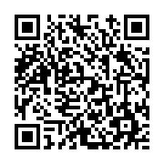 고시/공고 페이지 바로가기 주소(https://www.jangseong.go.kr/q/ezIyOHwyNTQ5M3xzaG93fHBhZ2U9MjYxfQ==&e=M&s=3), QRCODE