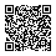 고시/공고 페이지 바로가기 주소(https://www.jangseong.go.kr/q/ezIyOHwyNTQ5MHxzaG93fHBhZ2U9MjA5fQ==&e=M&s=3), QRCODE