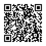 고시/공고 페이지 바로가기 주소(https://www.jangseong.go.kr/q/ezIyOHwyNTQ5MHxzaG93fHBhZ2U9MjYxfQ==&e=M&s=3), QRCODE