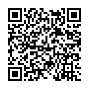 고시/공고 페이지 바로가기 주소(https://www.jangseong.go.kr/q/ezIyOHwyNTQ5MHxzaG93fHBhZ2U9Mjg3fQ==&e=M&s=3), QRCODE