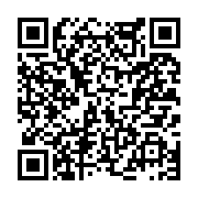 고시/공고 페이지 바로가기 주소(https://www.jangseong.go.kr/q/ezIyOHwyNTQ5MnxzaG93fHBhZ2U9MjU5fQ==&e=M&s=3), QRCODE