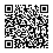 고시/공고 페이지 바로가기 주소(https://www.jangseong.go.kr/q/ezIyOHwyNTQ5MnxzaG93fHBhZ2U9MjUwfQ==&e=M&s=3), QRCODE