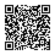 고시/공고 페이지 바로가기 주소(https://www.jangseong.go.kr/q/ezIyOHwyNTQ5NHxzaG93fHBhZ2U9MjYxfQ==&e=M&s=3), QRCODE