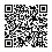 고시/공고 페이지 바로가기 주소(https://www.jangseong.go.kr/q/ezIyOHwyNTQ5NnxzaG93fHBhZ2U9MzE3fQ==&e=M&s=3), QRCODE