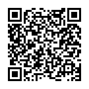 고시/공고 페이지 바로가기 주소(https://www.jangseong.go.kr/q/ezIyOHwyNTQ5OXxzaG93fHBhZ2U9MjQ5fQ==&e=M&s=3), QRCODE